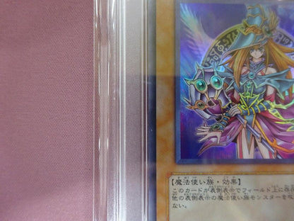 PSA 10 Yu-Gi-Oh Magician's Valkyria — Japanese