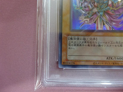 PSA 10 Yu-Gi-Oh Magician's Valkyria — Japanese