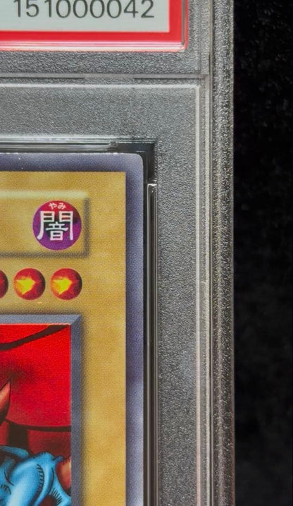 PSA 8 Yu-Gi-Oh Devil Zoa — Japanese