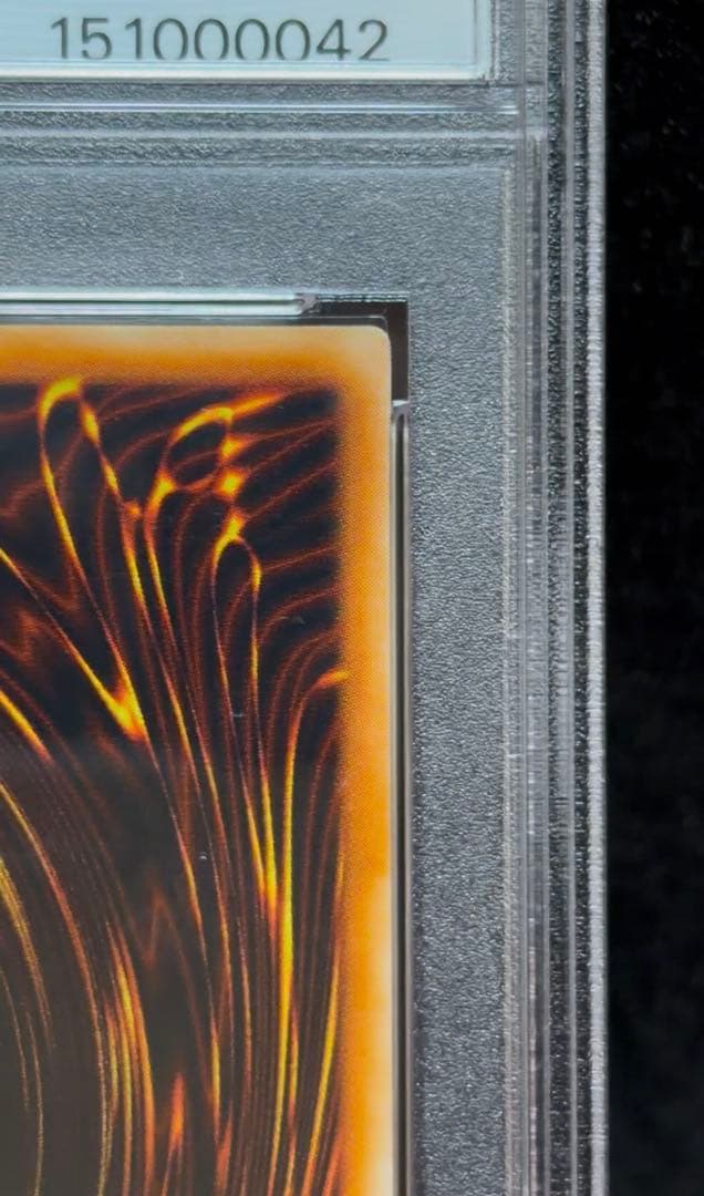 PSA 8 Yu-Gi-Oh Devil Zoa — Japanese