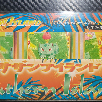 Pokemon Sealed Rainbow Island Kawabe Southern Island (3 cards included) Pack — Japanese