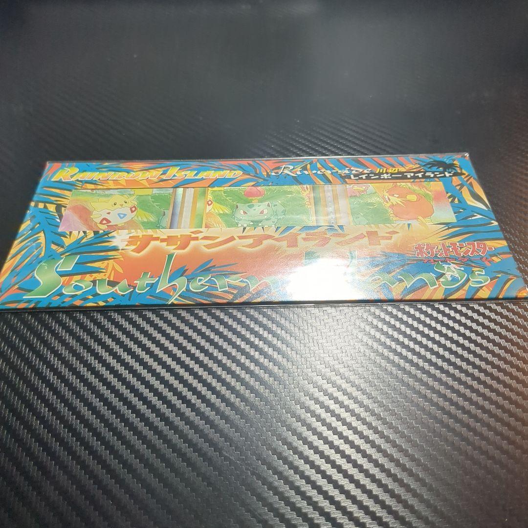 Pokemon Sealed Rainbow Island Kawabe Southern Island (3 cards included) Pack — Japanese