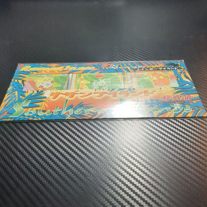 Pokemon Sealed Rainbow Island Kawabe Southern Island (3 cards included) Pack — Japanese