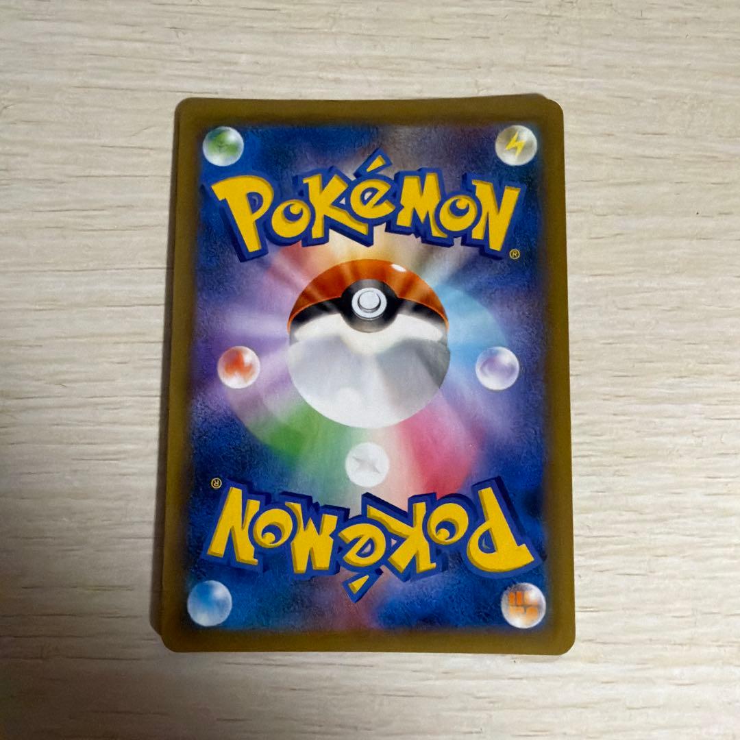 Pokemon Mewtwo ex ANNIVERSARY — S Series Promo Card — Japanese