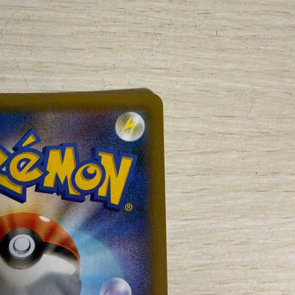 Pokemon Mewtwo ex ANNIVERSARY — S Series Promo Card — Japanese