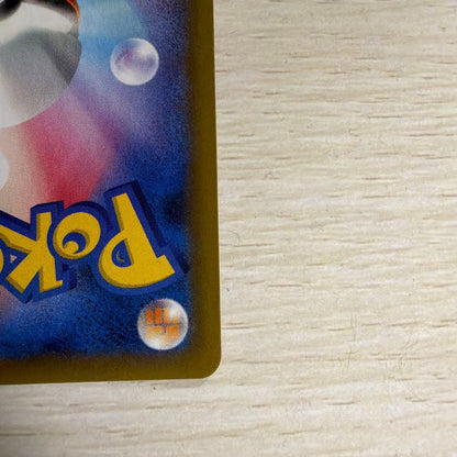 Pokemon Mewtwo ex ANNIVERSARY — S Series Promo Card — Japanese