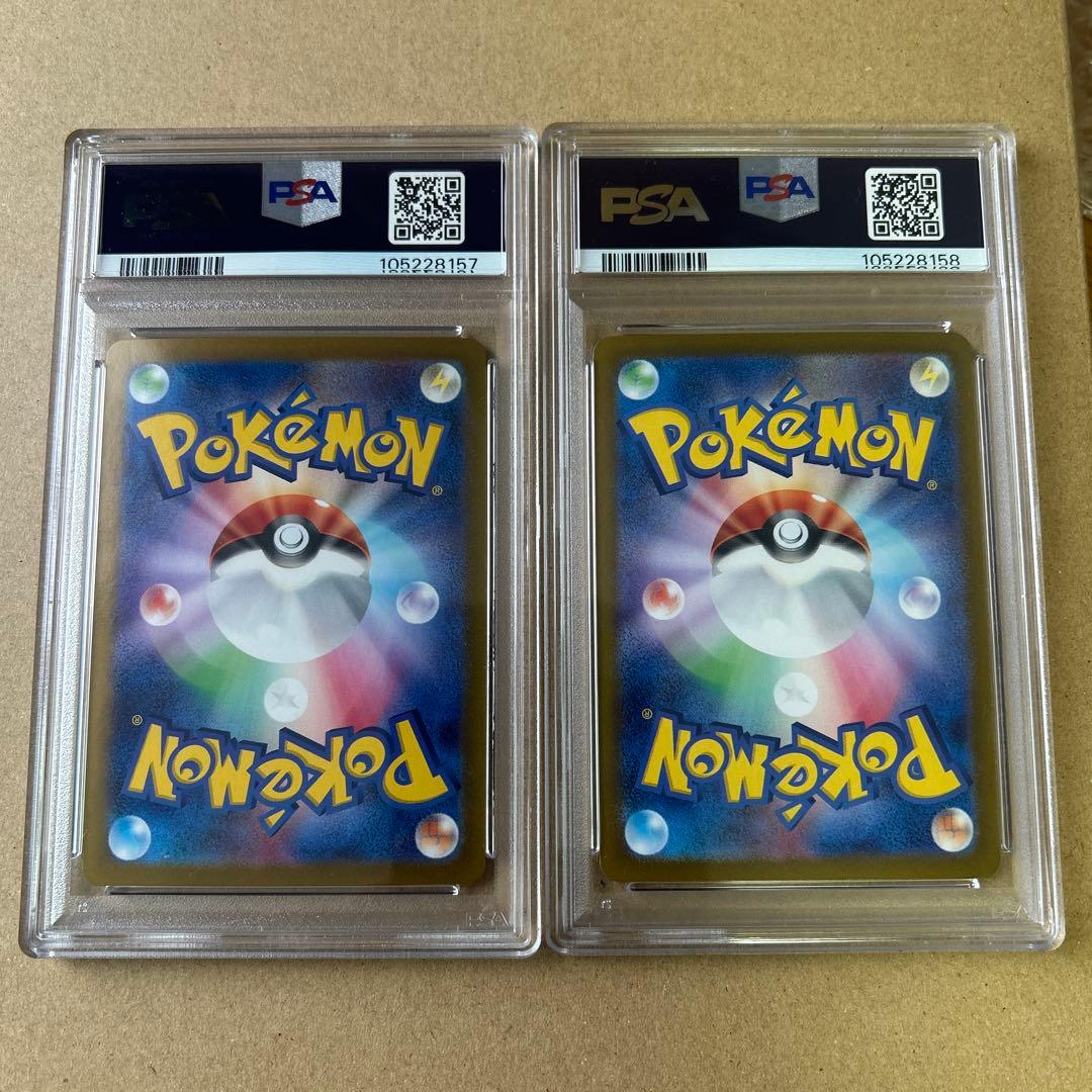 PSA 10 Pokemon Eevee ex — Japanese
