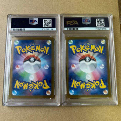 PSA 10 Pokemon Eevee ex — Japanese