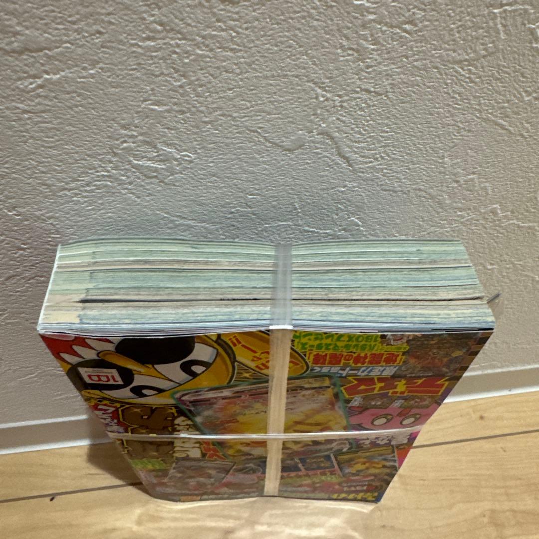Pokemon Pikachu VMAX — Japanese