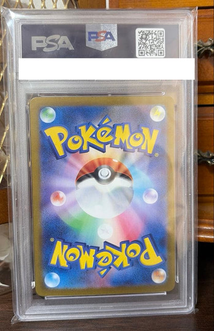 PSA 10 Pokemon Magikarp — 006/032 — Japanese