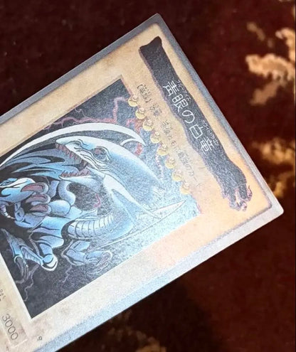 Yu-Gi-Oh Blue-Eyes White Dragon BANDAI — Japanese