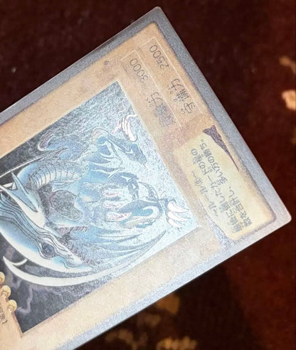Yu-Gi-Oh Blue-Eyes White Dragon BANDAI — Japanese