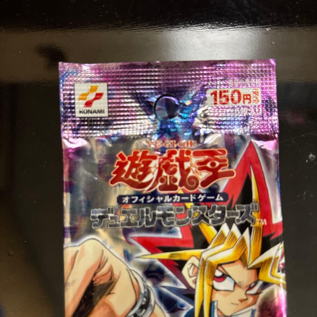 Yu-Gi-Oh Yu-Gi-Oh! Official Card Game Labyrinth of Nightmare Nightmare Maze Pack Pack Ultra Rare — Japanese