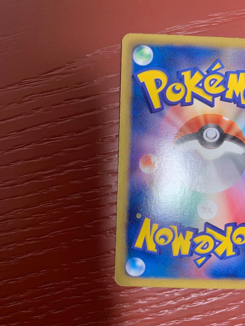 Pokemon Lugia ex — Japanese
