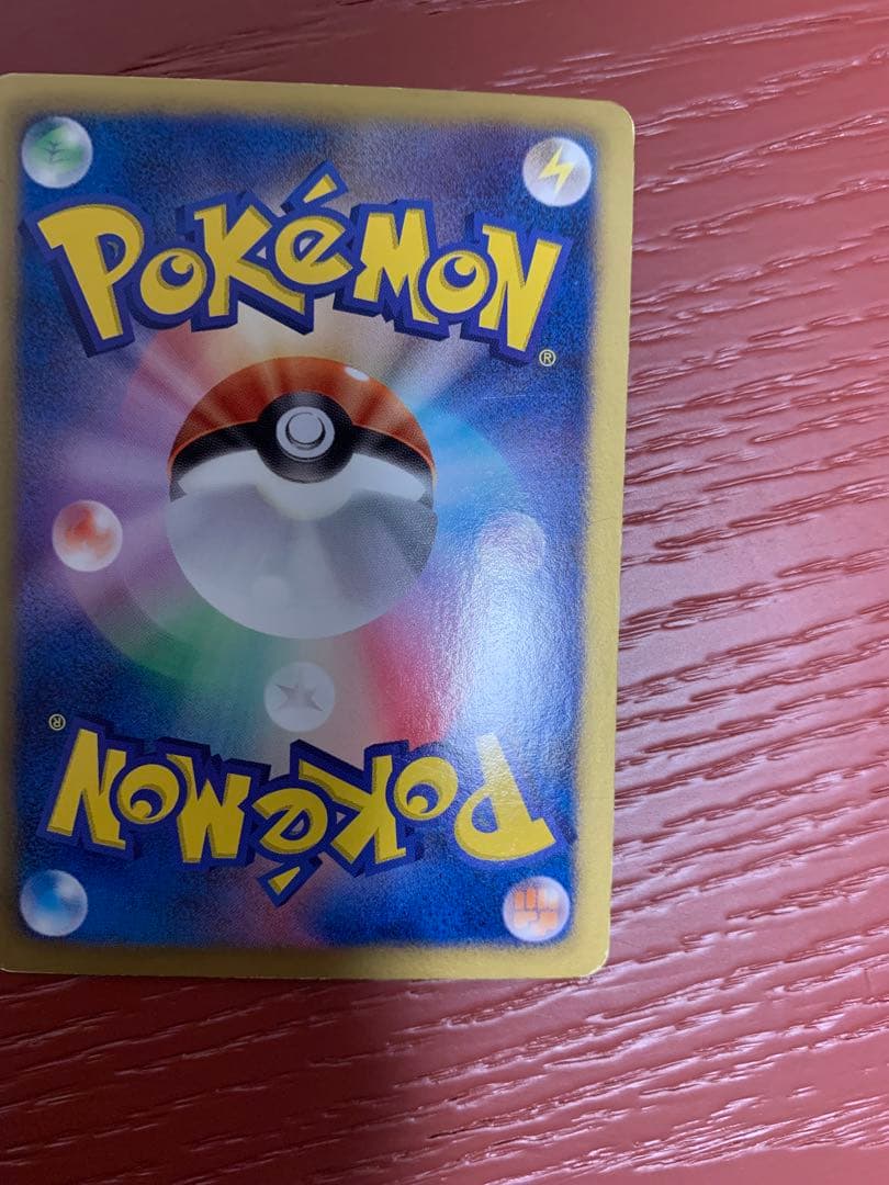 Pokemon Lugia ex — Japanese