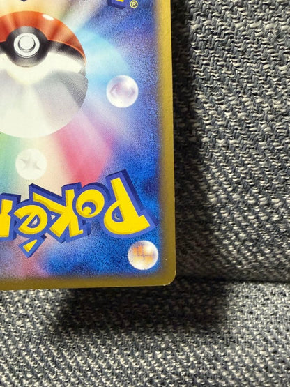 Pokemon Articuno ex PROMO — Japanese