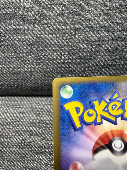 Pokemon Articuno ex PROMO — Japanese