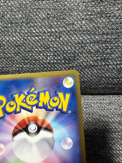 Pokemon Articuno ex PROMO — Japanese