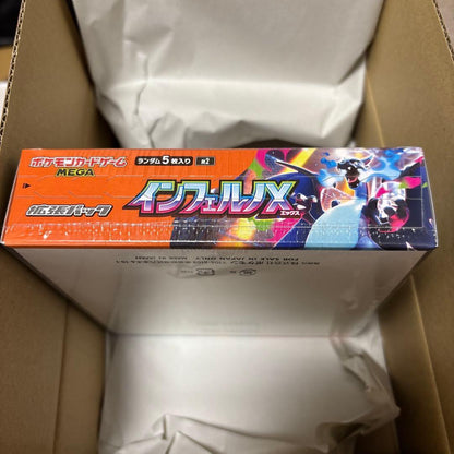Pokemon Pokémon Card Game Inferno X Box — Japanese