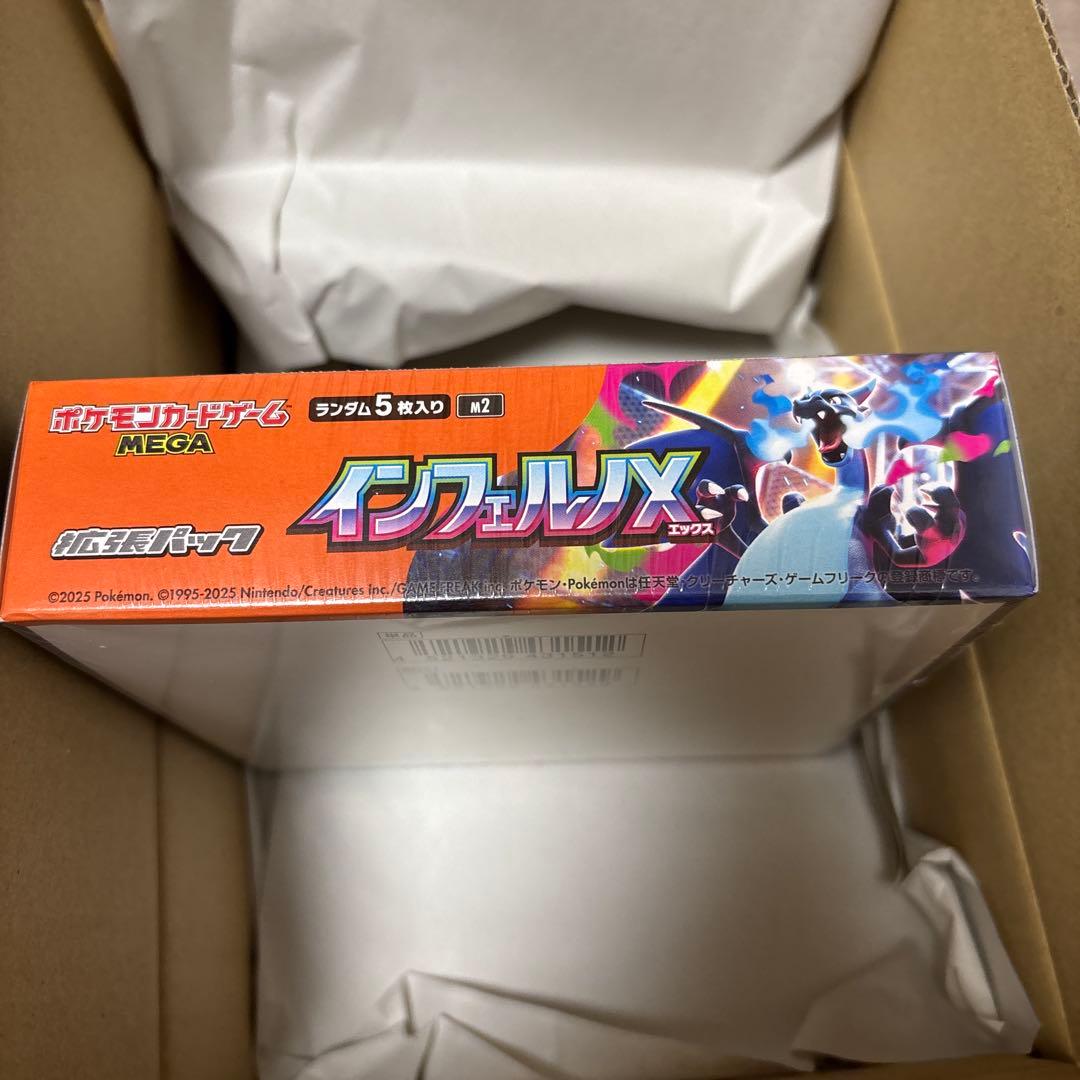 Pokemon Pokémon Card Game Inferno X Box — Japanese