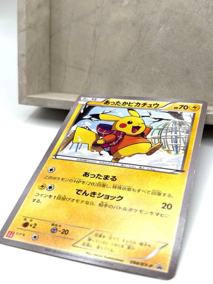 Pokemon Pikachu PROMO — XY Series Promo Card — Japanese