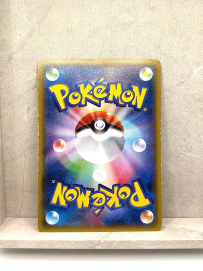 Pokemon Pikachu PROMO — XY Series Promo Card — Japanese
