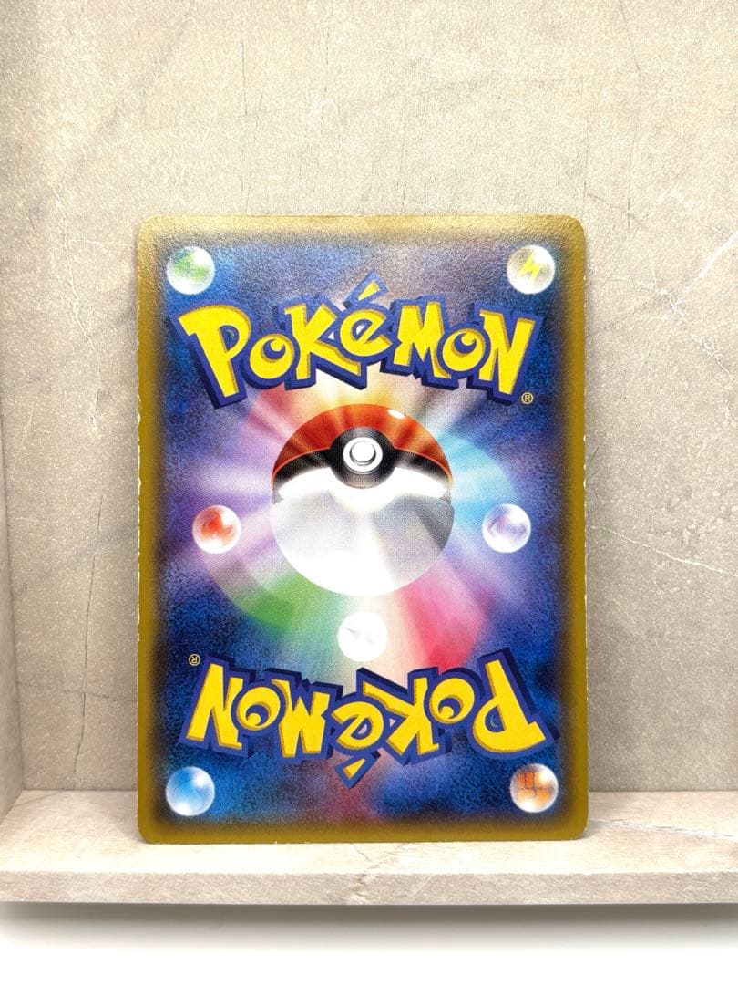 Pokemon Pikachu PROMO — XY Series Promo Card — Japanese
