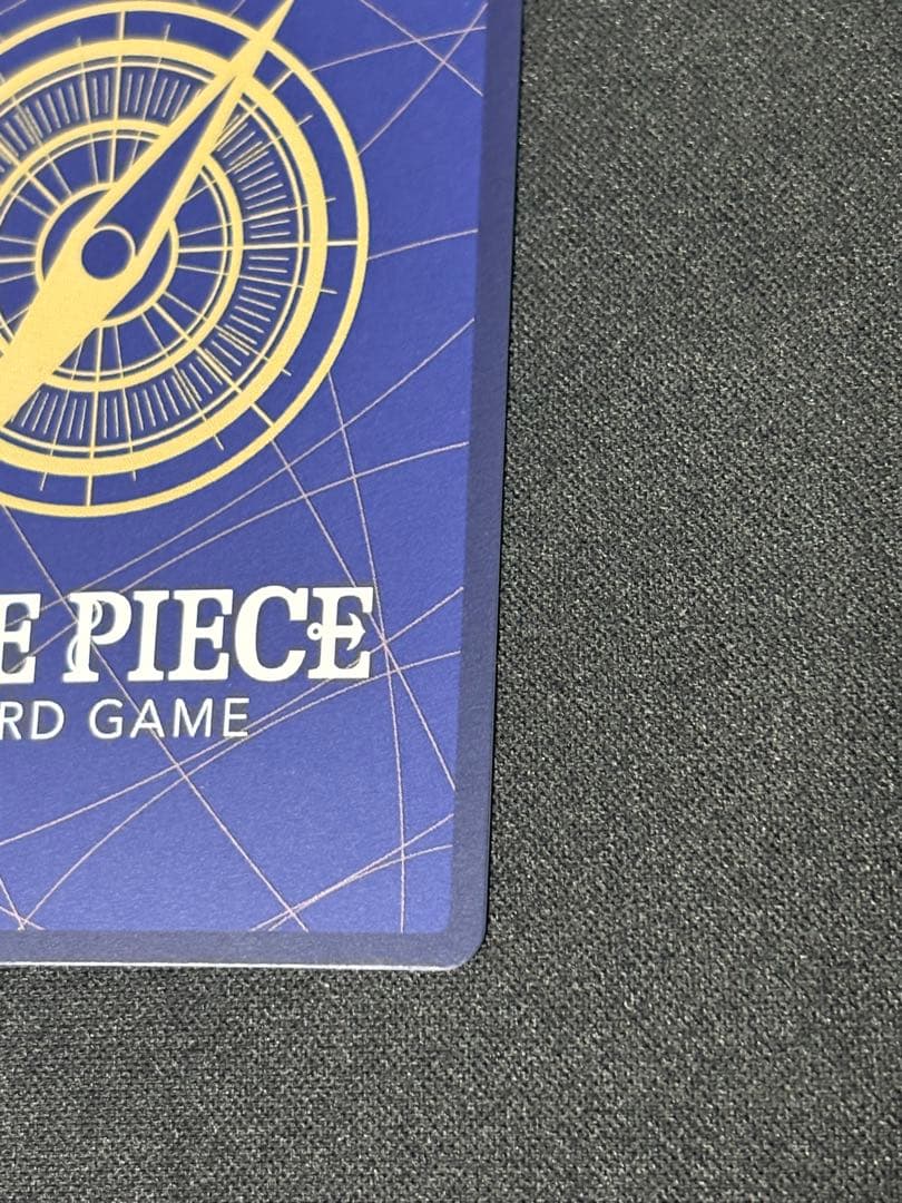 One Piece One Piece Card Uta ST23-00 Matching Battle Promo — ST23-00 — Japanese