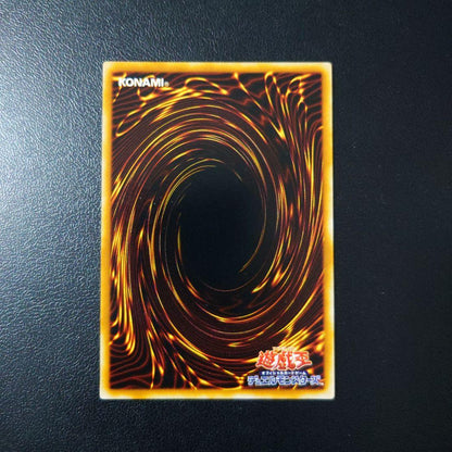 Yu-Gi-Oh Dark Incantation of the Black Flame Dragon — Japanese