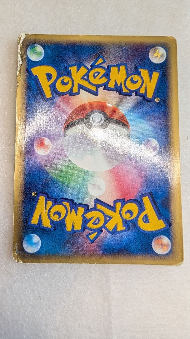 Pokemon Venusaur PROMO — Japanese