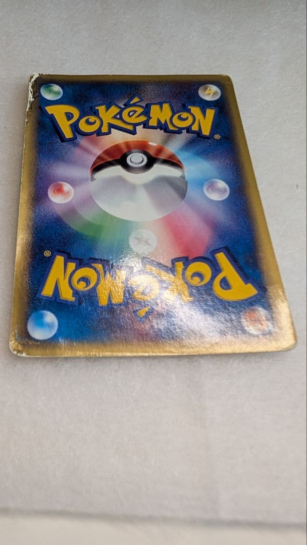 Pokemon Venusaur PROMO — Japanese
