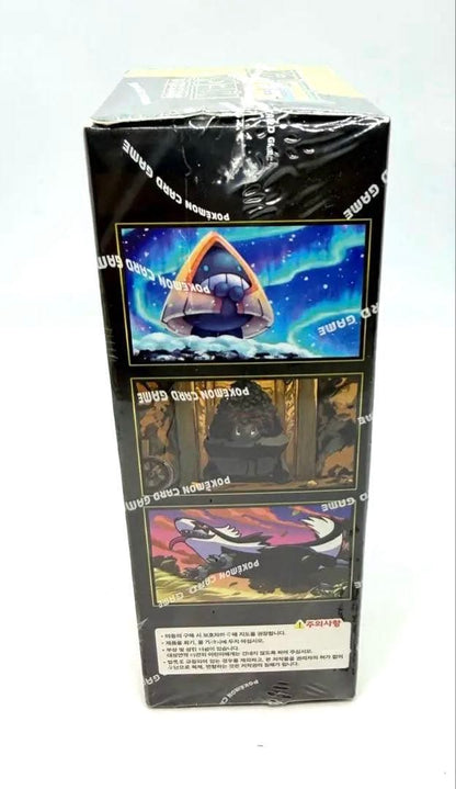Pokemon Pokémon Mega Dream EX with Shrink-wrapped Box Box — M High Class Pack MEGA Dream ex — Japanese