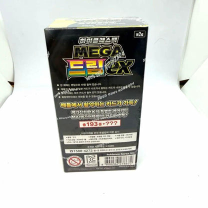 Pokemon Pokémon Mega Dream EX with Shrink-wrapped Box Box — M High Class Pack MEGA Dream ex — Japanese