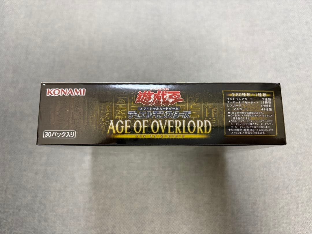 Yu-Gi-Oh Yu-Gi-Oh! OCG Age of Overlord Shlinked Box First Edition Box — Japanese
