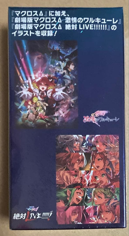 Weiss Schwarz Macross Delta Weiss Schwarz Premium Booster Box — Japanese