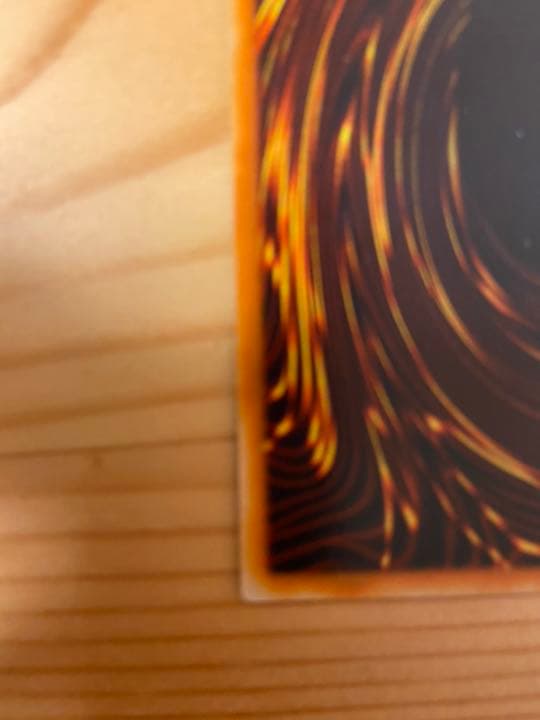 Yu-Gi-Oh Phoenix and Nectar, Nephthys the Pharaoh God — Japanese