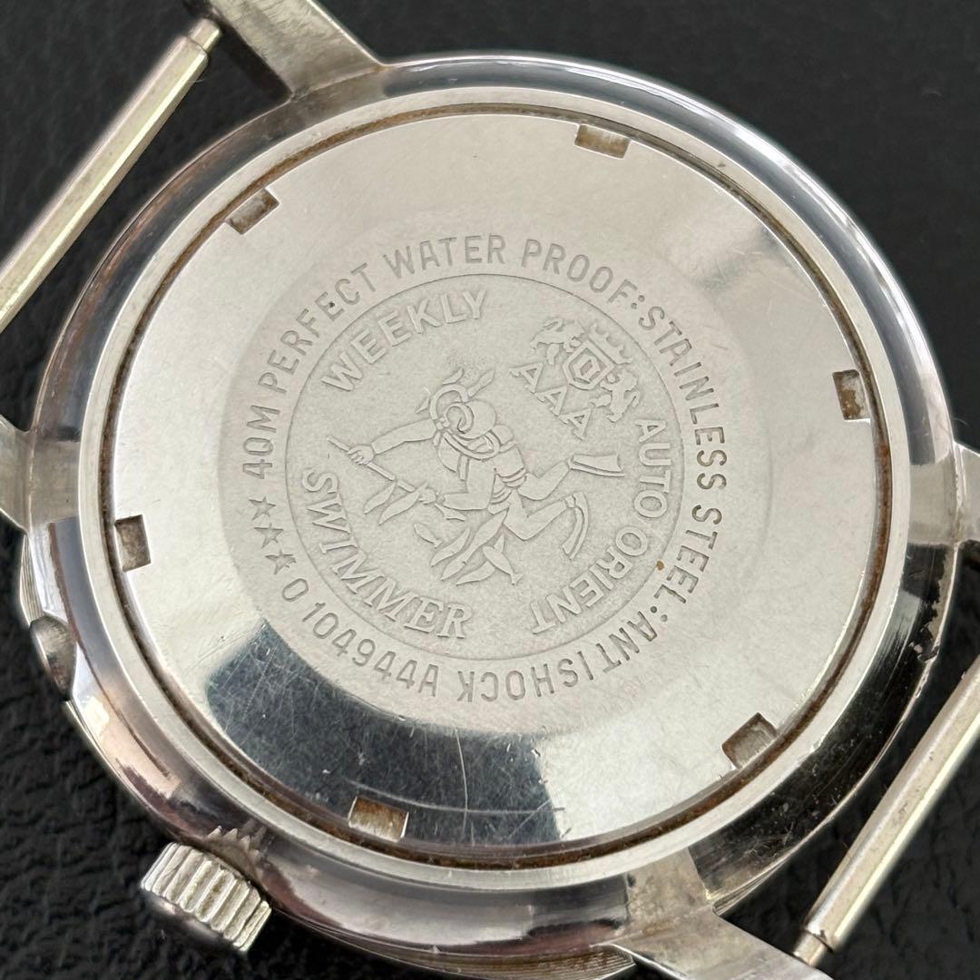 ORIENT AAA SWIMMER 1960s 21 Jewels Automatic Men's Watch — Japanese