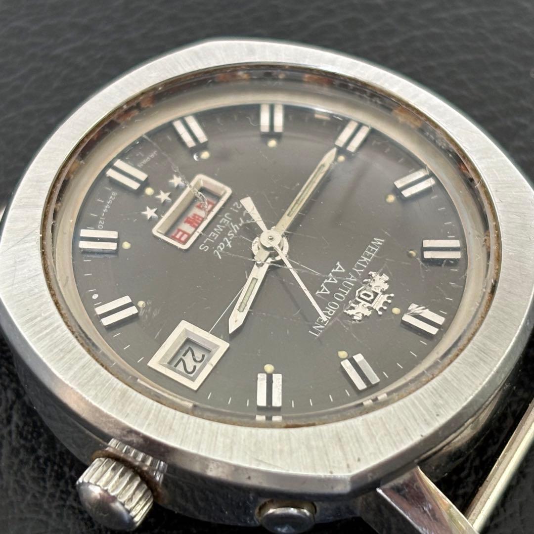ORIENT AAA SWIMMER 1960s 21 Jewels Automatic Men's Watch — Japanese