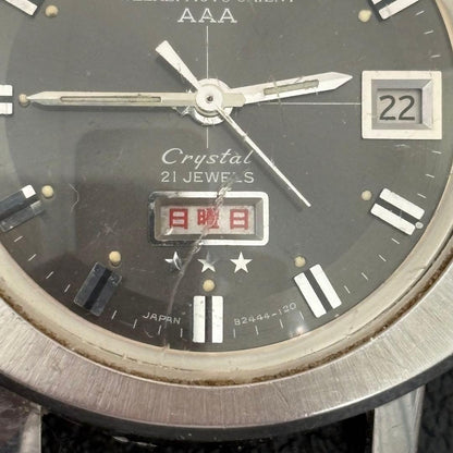 ORIENT AAA SWIMMER 1960s 21 Jewels Automatic Men's Watch — Japanese