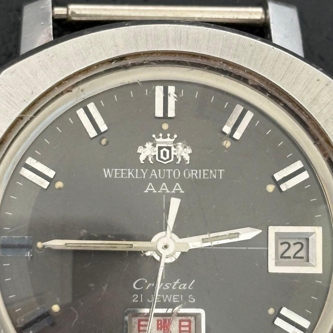 ORIENT AAA SWIMMER 1960s 21 Jewels Automatic Men's Watch — Japanese