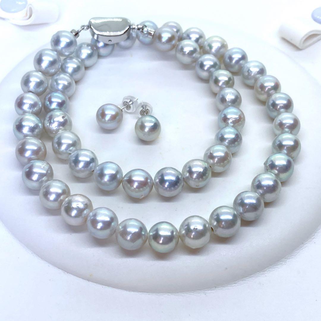 Akoya pearl necklace and earrings set with blue-grey nearly round pearls on silver 925 chain