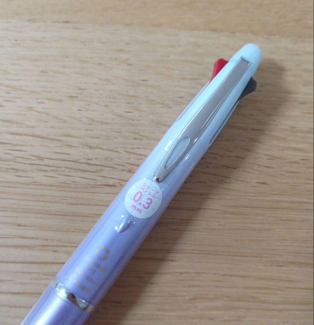 Pilot Dr. Grip 4+1 multi-function pen in gradient lavender with 0.5mm tip and 0.3mm mechanical pencil