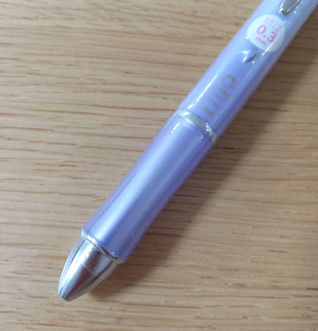 Pilot Dr. Grip 4+1 multi-function pen in gradient lavender with 0.5mm tip and 0.3mm mechanical pencil