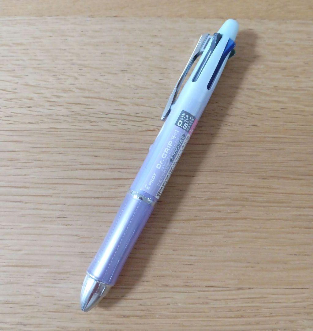Pilot Dr. Grip 4+1 multi-function pen in gradient lavender with 0.5mm tip and 0.3mm mechanical pencil