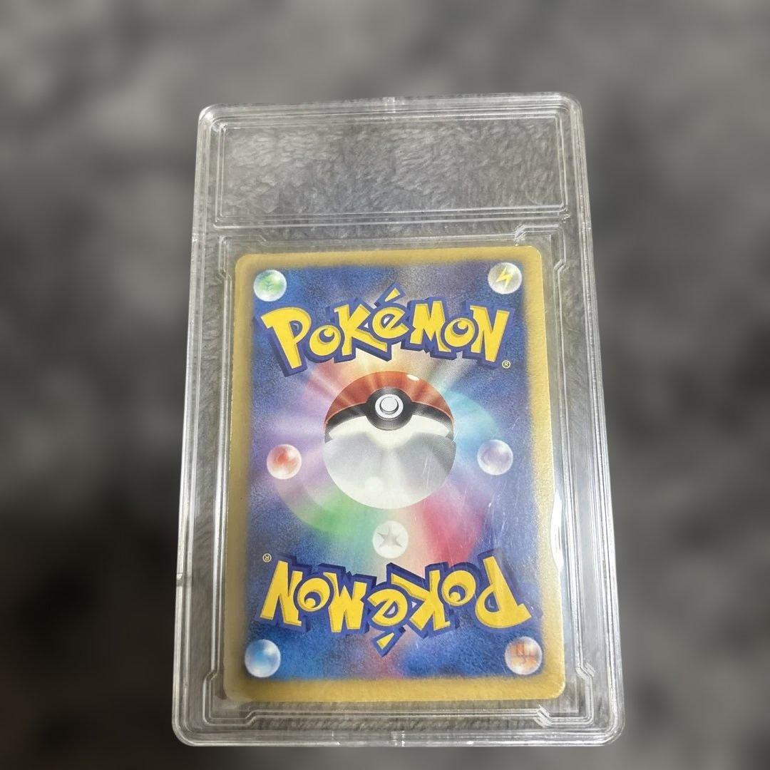 Pokemon Reshiram ex — Japanese