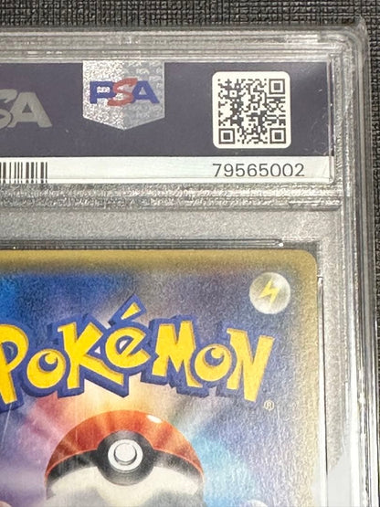 PSA 9 Pokemon Lucario ex — THE BEST OF XY 176/171 — Japanese