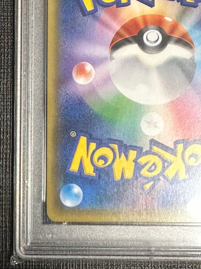 PSA 9 Pokemon Lucario ex — THE BEST OF XY 176/171 — Japanese