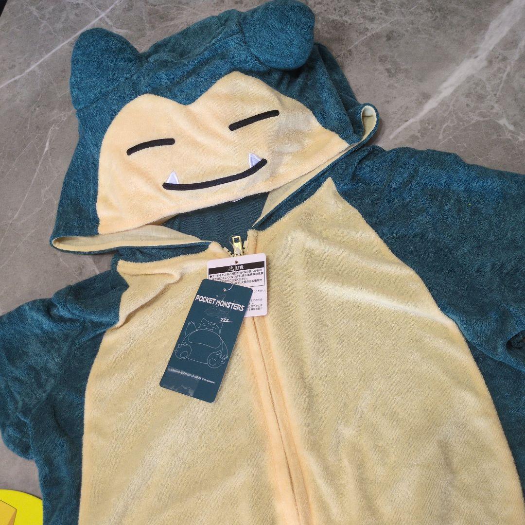 Pokemon Snorlax — Japanese