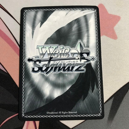 Weiss Schwarz Weiß Schwarz — Japanese