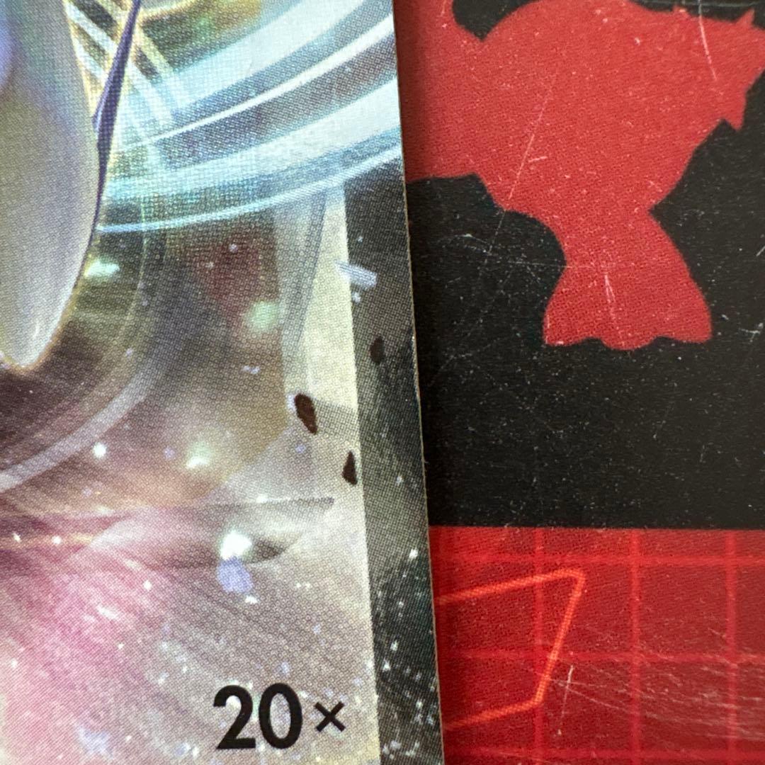 Pokemon Lugia ex — 068/081 — Japanese